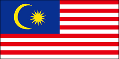マレーシアの国旗