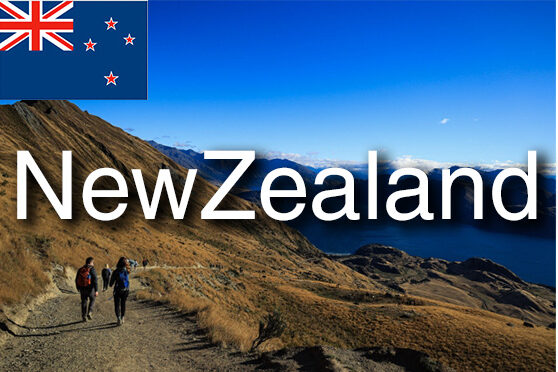 study-abroad-newzealand 留学アカデミア海外留学と英語学習の夢を応援する留学情報サイト行先ニュージーランド